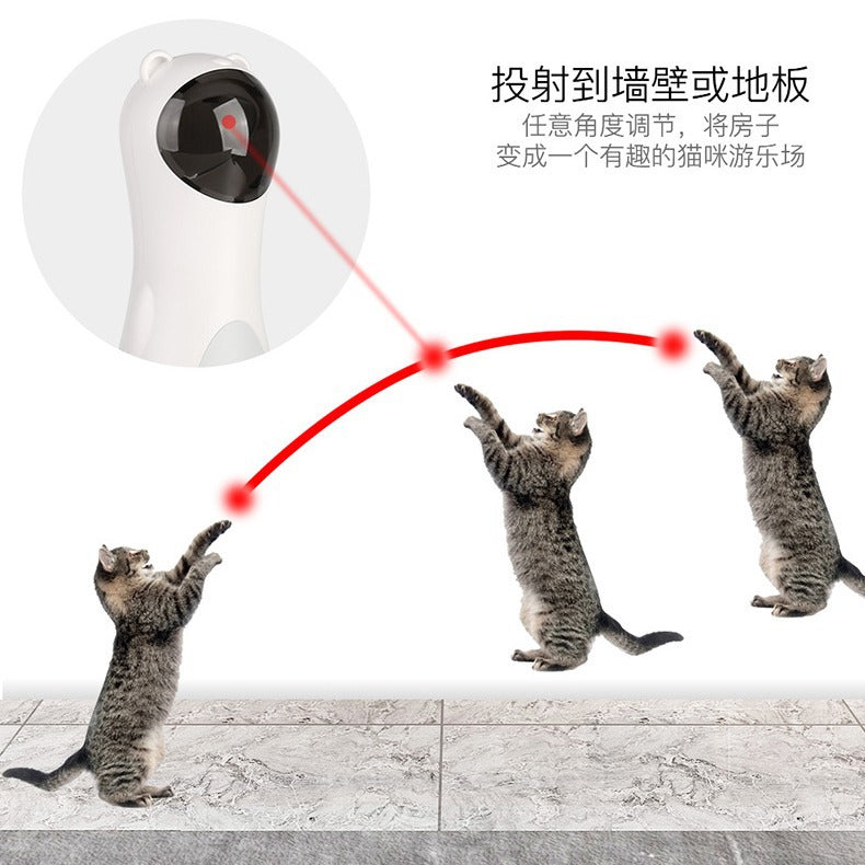 Smart Laser Cat Entertainment System